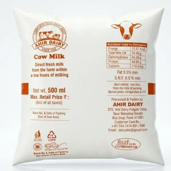 Cow Milk 500 ML